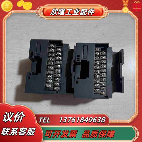 汇川PLCH2U-2DC 模块成色如图实物拍议价