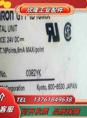 GT1-ID16MX有4个15095新议价