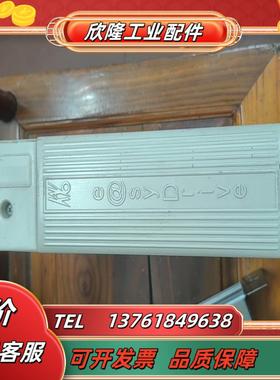 德国SycoTec KAVO  TYPE 4429 D-88