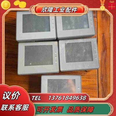 金玺FTP043SPRG1触摸屏5个成色如图功能议价