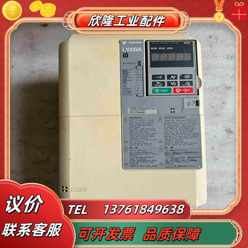 安川L1000A电梯专用变频器议价