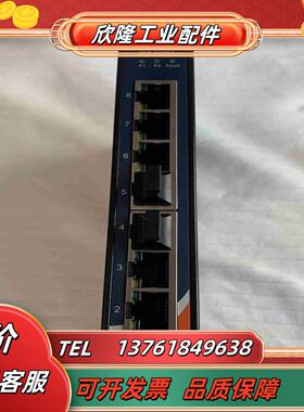 ORing工业以太网交换机IES－1080A议价