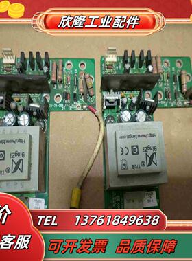 PPS400-74-08A-A大族 pb300 激光电箱议价