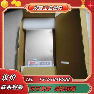 1000L 全新台湾明纬SD 48开关电源模块大功率电源模块议价
