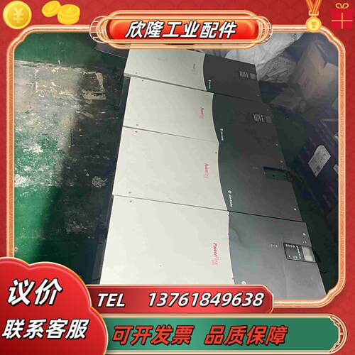 AB变频器PF700系列110kw90kw 462-594议价