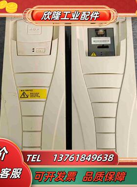ABB变频器ACS550-01-015A-4 75KW5议价