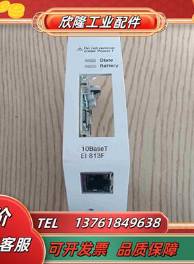 ABB Ei813F 成色很好需要联系议价
