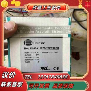 器EL40A100Z528P6X6PR全新未使议价 意尔创编码