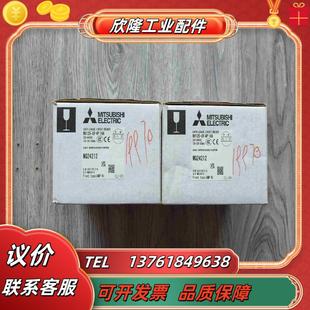 出三菱漏电断路器NV125 16A议价