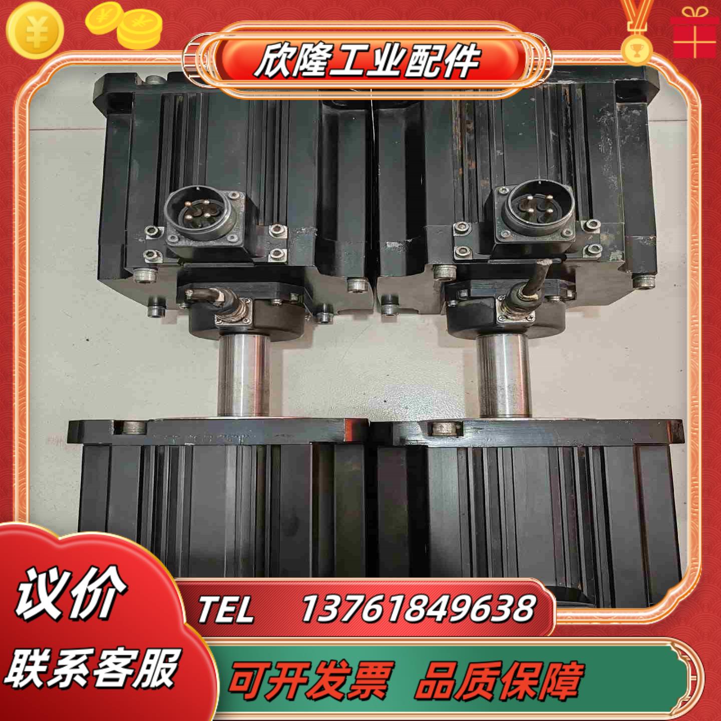 三菱电机HF-SP5024 5KW 拍摄 成色如图所示议价
