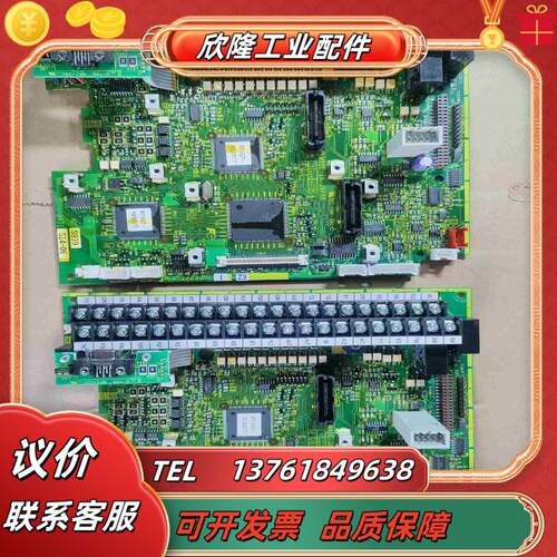 富士变频器VG7G7F系列主板 CPU板 控制板 RFVG议价