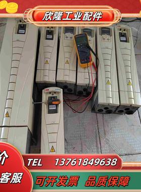 ACS510 22KW变频器  ACS510-01-045A议价