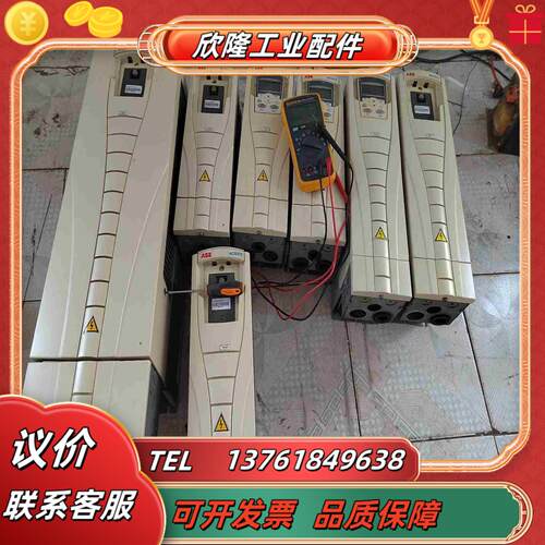 ACS510 22KW变频器  ACS510-01-045A议价
