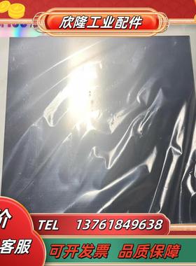 全新Pro-face普洛菲斯触摸屏PFXFP5700TPD