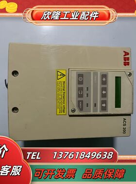 abbacs200  acs201-1p6-3-00-1议价