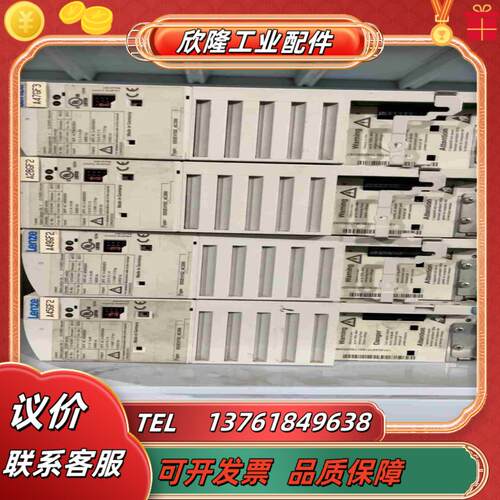 伦茨8200 vector变频器 15kw380V议价