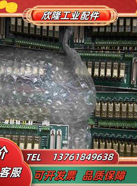 浙大中控端子XP563-GPRLU XP562-GPRU 二