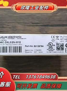 全新原装正品 劳易测 PK46CDXL32N-M12 光