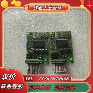 三菱通讯卡PG卡 A7N议价 BC186A688G55