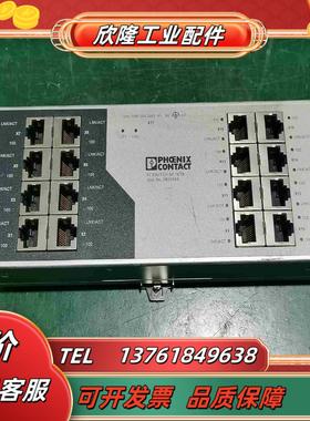 菲尼克斯16端口交换机 FL SWlTCH SF 16TⅩ议价