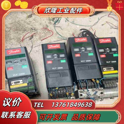 丹佛斯变频器075kw四台-VLT2807PT4B20SB议价