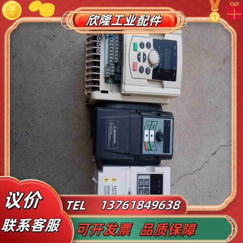 A690-G2R2T4变频器一只22KW功能议价