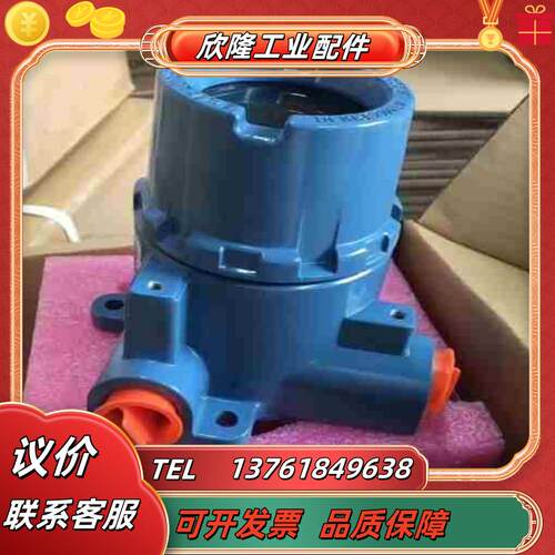 出Rosemount 644温度变送器型号为TA12D1A议价