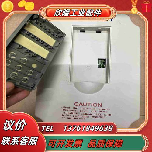 微能WIN-9G-7R5T4B变频器75KW议价