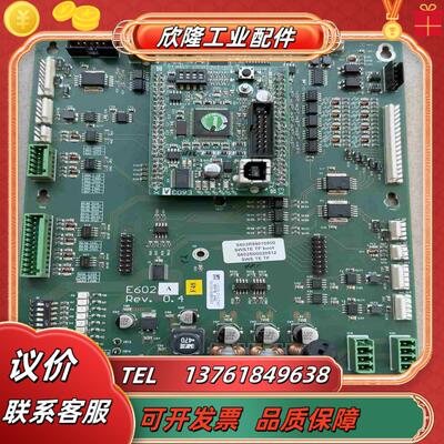 Tucker 埃姆哈特 E602A主板04版本含E60议价