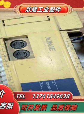 信捷PLCXC3-24T-E成色如图功能不知议价