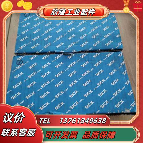 SICK全新原装正品DME5000-212订货号102408议价