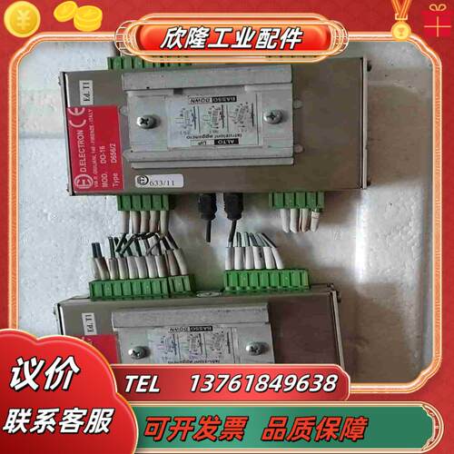 意大利DELECTRON DI-32 D6552议价