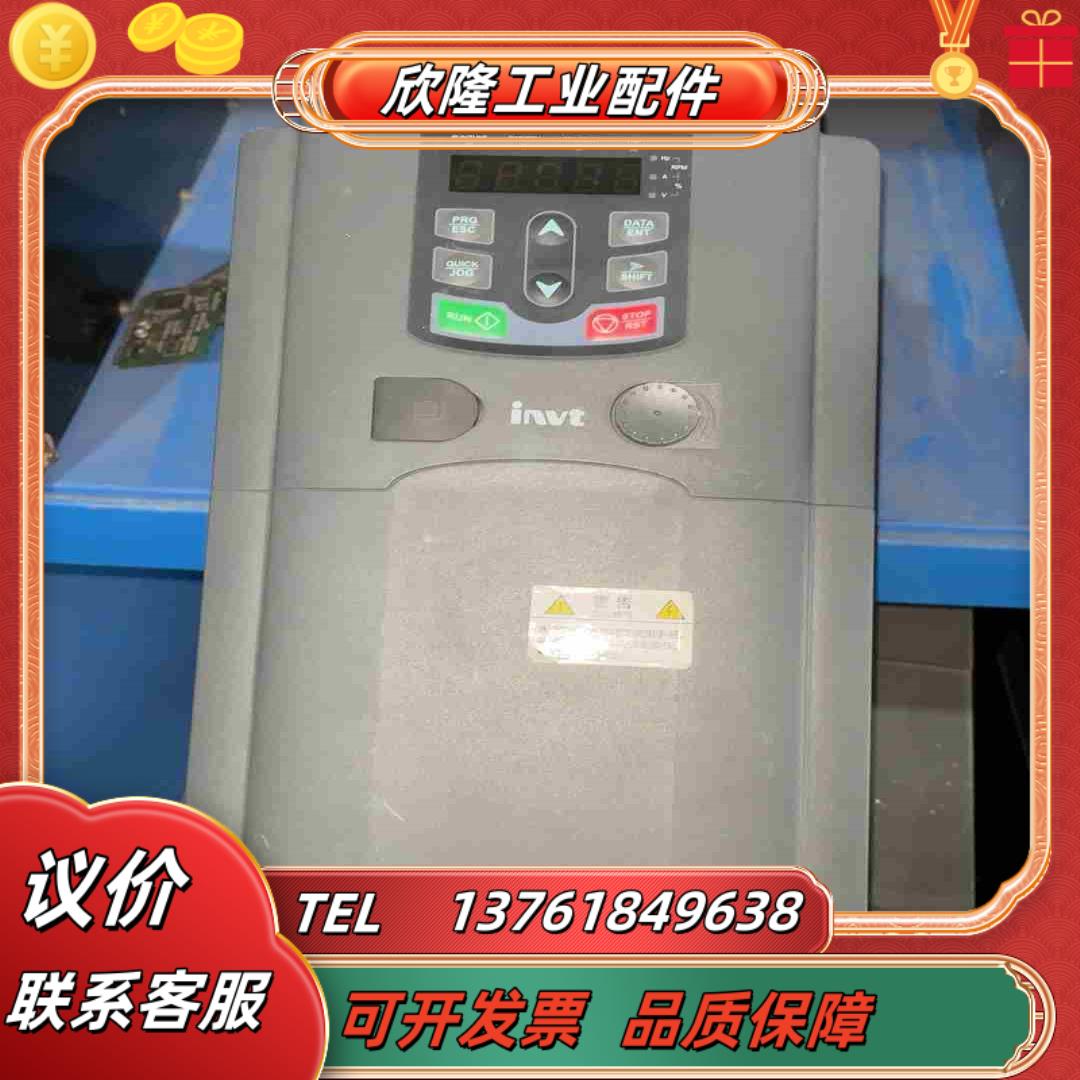 英威腾变频器GD200A-015G018P-4议价