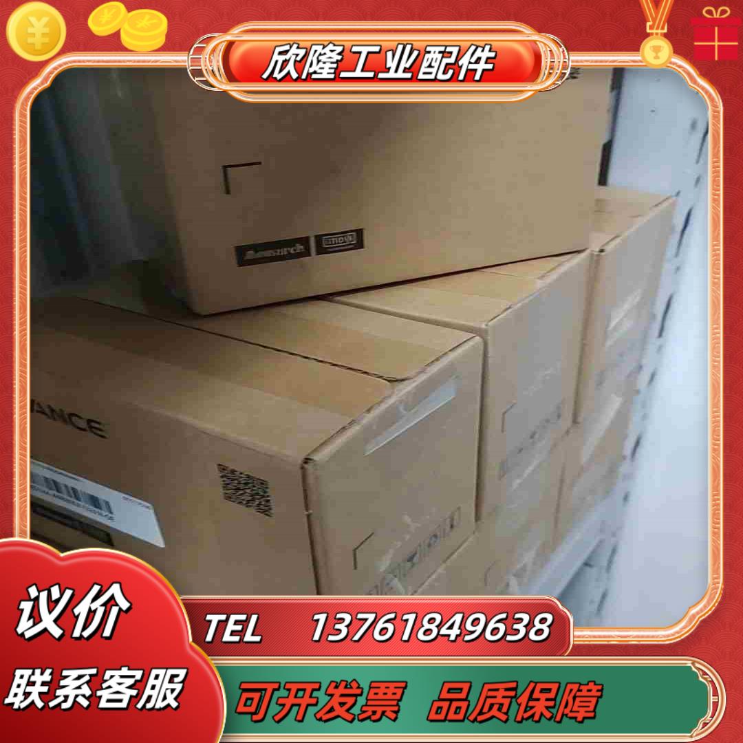 汇川 MS1H4-40B30CB-T331R全新原装正品议价