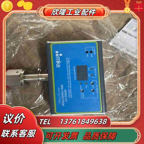 MKS 275600-2-GQ-T具体私聊议价议价