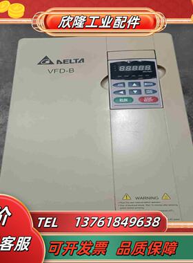 台达变频器VFD220B43A22KW380V原装实议价