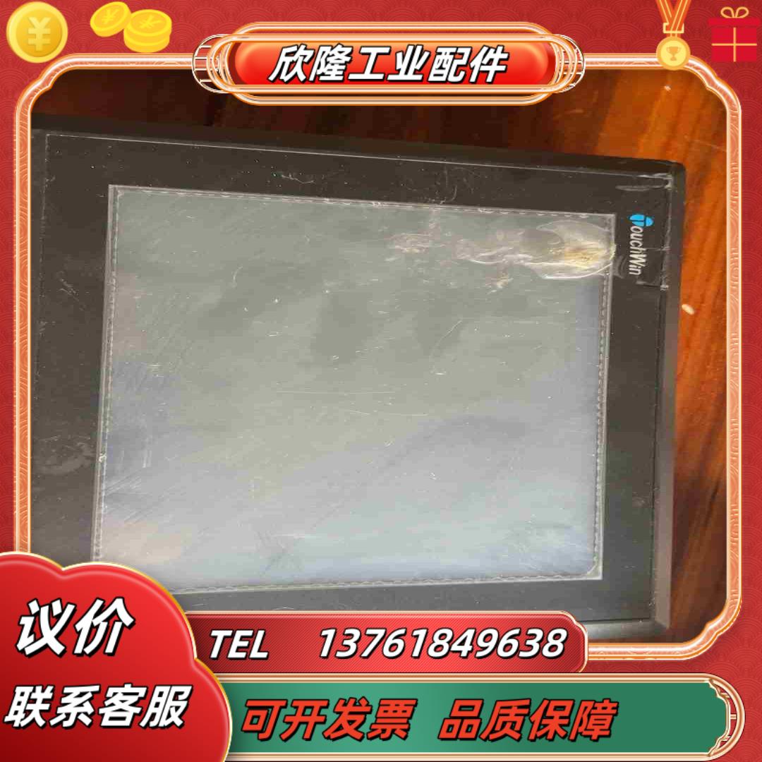 信捷8寸触摸屏STG865-ET功能正常议价