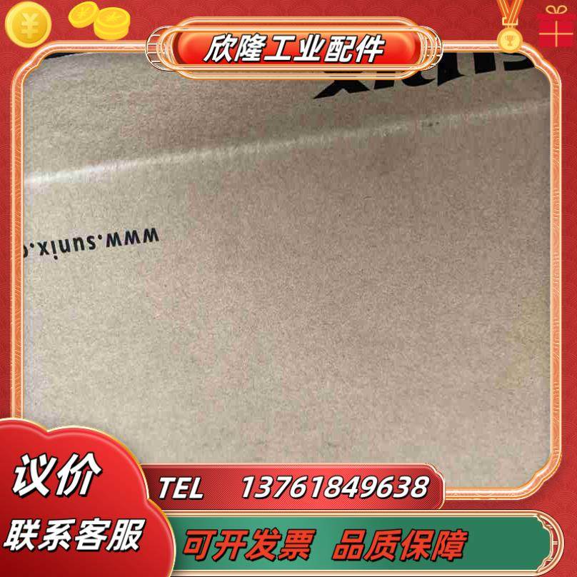 台湾三泰sx串口联网扩充盒DPAS08H00议价