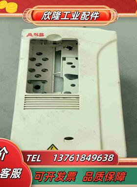 ACS800-U1-0025-5P901 ABB变频器议价