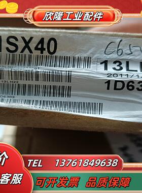 三菱PLC模块A1SX40全新一块A1SY50全新一