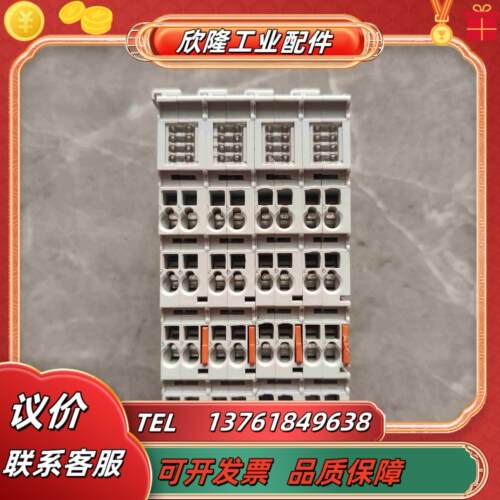 倍福KL2541-0000功能完好成色如图标的议价