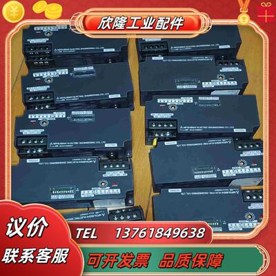 余货三菱CCLINK RFID模块ECL2-V680D议价