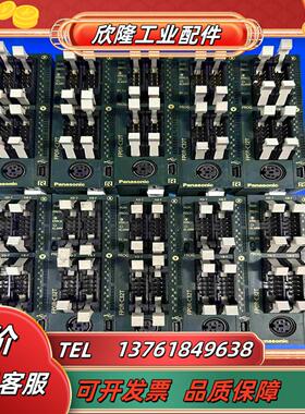 AFP0RC32T正常有量发货前议价