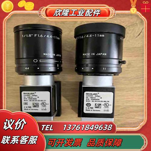 basler工业相机aca640-300gc带镜头原装9成新议价