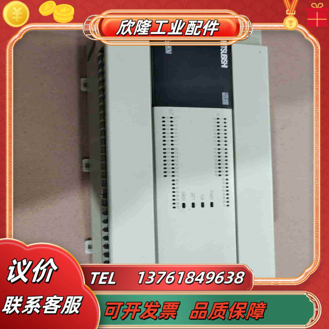 FX3u-80MR能通电其它功能有意拍400议价