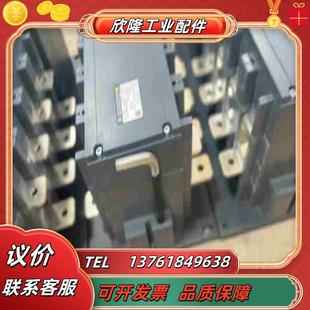 400A議價(jià) 雙電源切換開關(guān)WATSG4004A