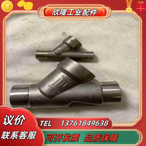 burkert宝德角阀阀腔DN40DN151议价
