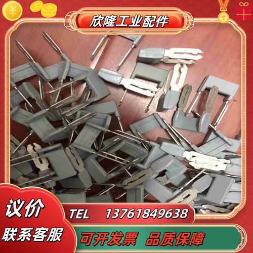 WAGO万可 德国万可280-454有86个价议价