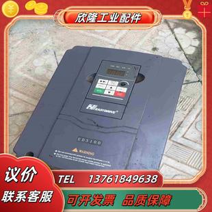 易驱变频器55kw变频器功能正常议价