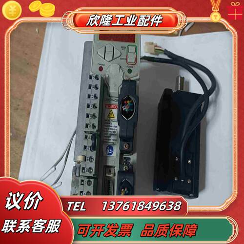 AB伺服400w套装驱动器2003-CSD3-04BX2电机议价